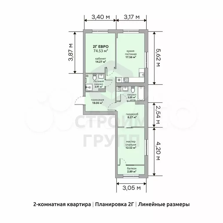 2-к. квартира, 74,5 м, 9/15 эт. - Фото 1