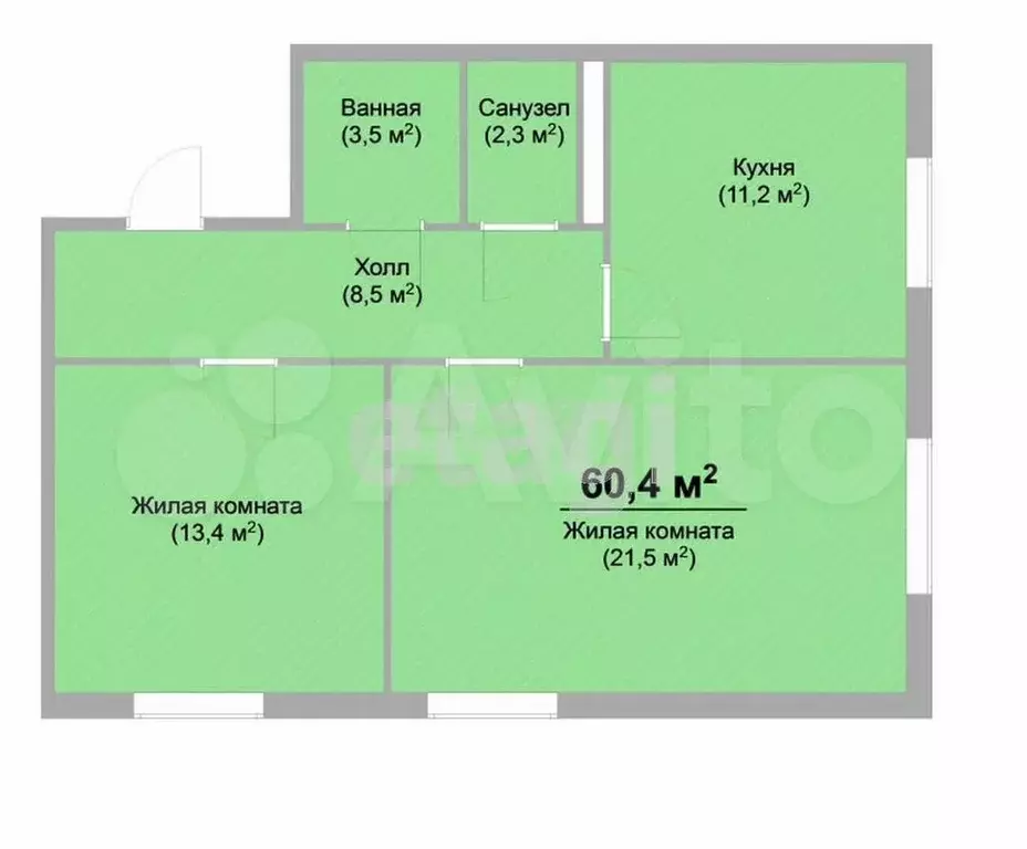 2-к. квартира, 59,1 м, 2/3 эт. - Фото 0