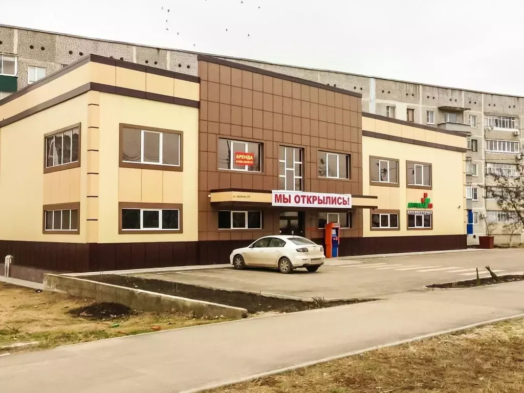 Помещение свободного назначения в Краснодарский край, Кропоткин ... - Фото 1