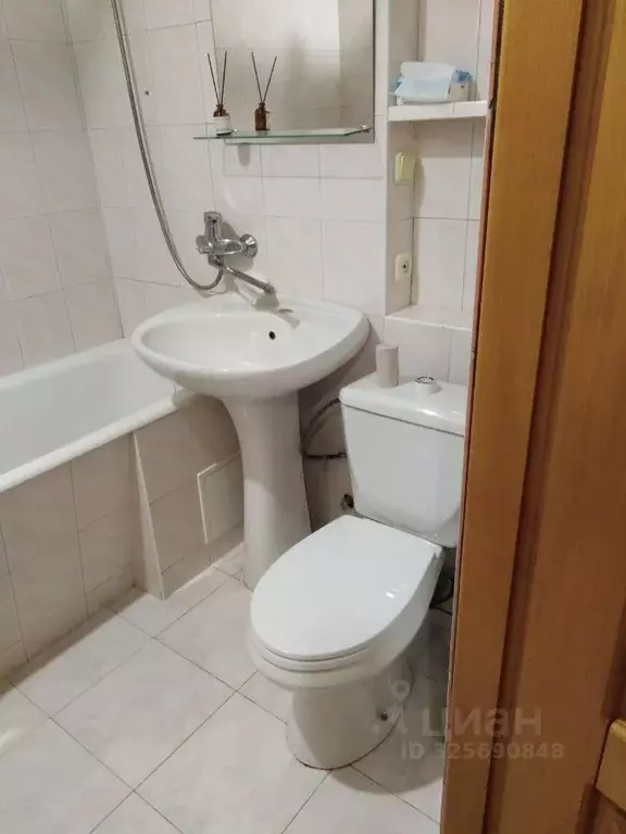 1-к кв. Северная Осетия, Владикавказ Ардонская ул., 246 (35.0 м) - Фото 1