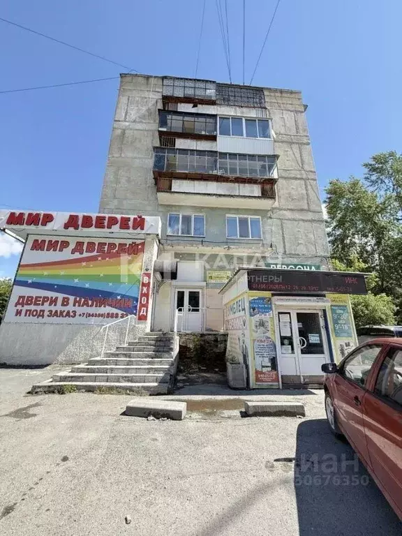 Офис в Свердловская область, Полевской Коммунистическая ул., 30 (27 м) - Фото 1