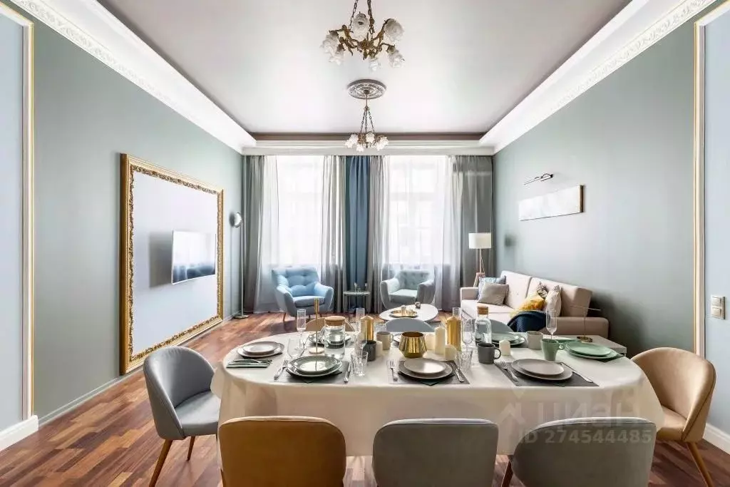 4-к кв. Санкт-Петербург наб. Реки Мойки, 64 (160.0 м) - Фото 1