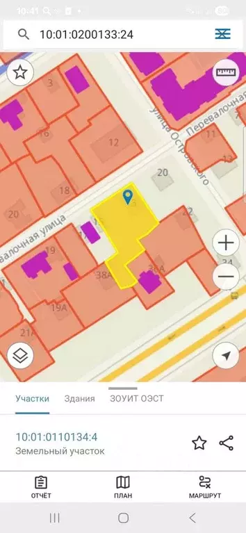 Участок в Карелия, Петрозаводск Перевалочная ул., 13 (13.0 сот.) - Фото 1