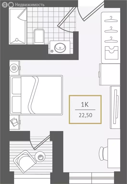 Квартира-студия: Адлер, улица Ленина, 280А (22.7 м) - Фото 1