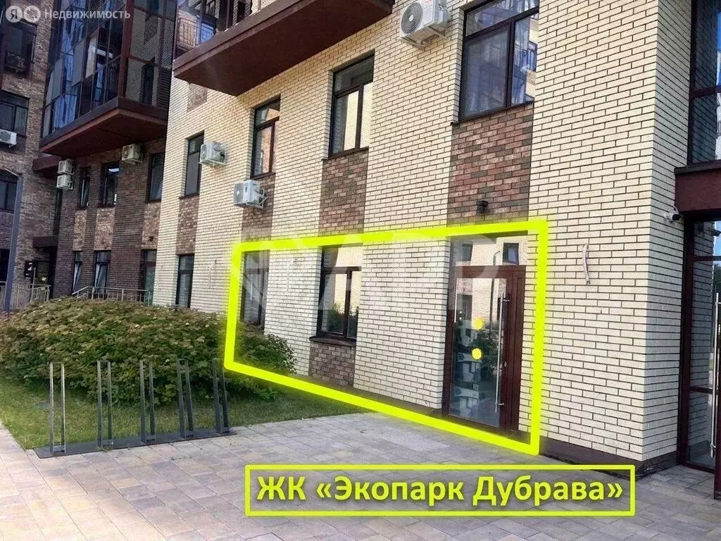 Помещение свободного назначения (123 м) - Фото 2