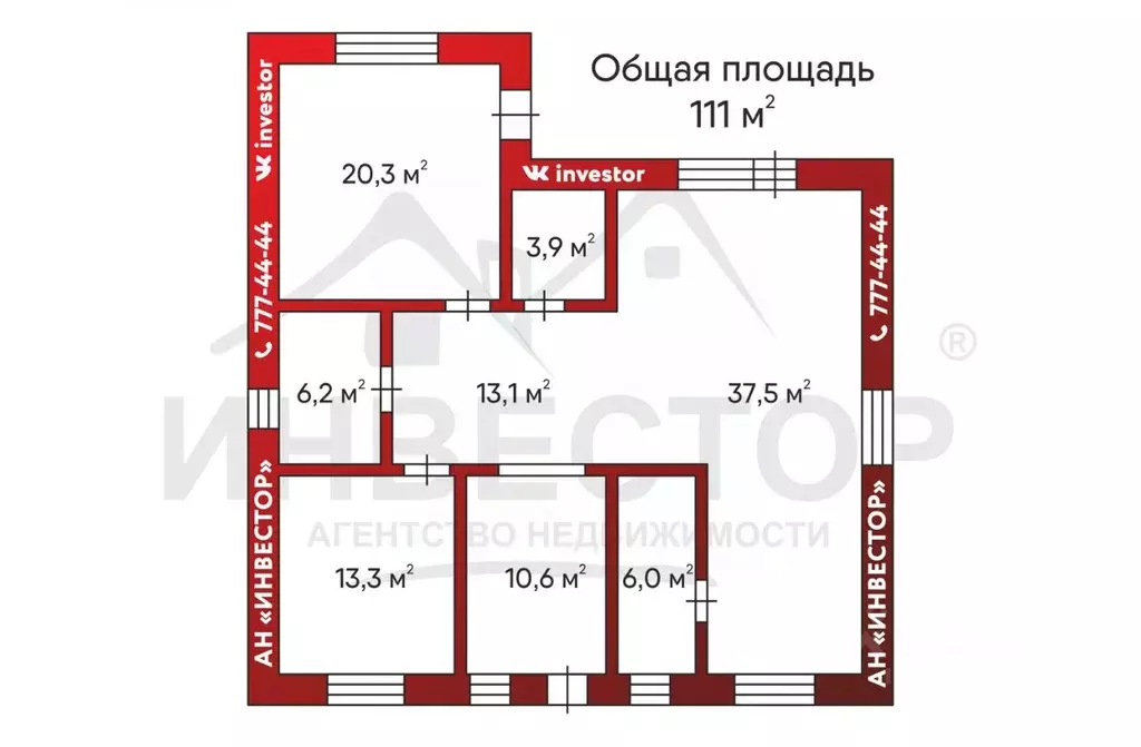 Дом в Челябинская область, Красноармейский район, Озерное с/пос, д. ... - Фото 2