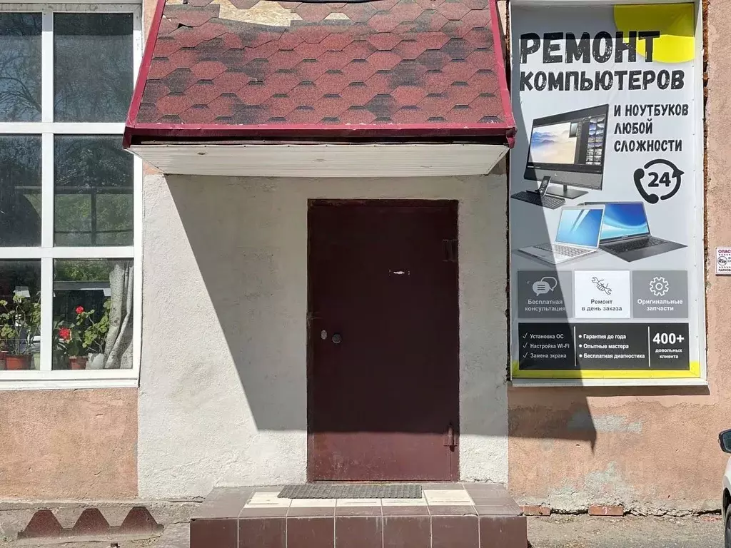 Помещение свободного назначения в Оренбургская область, Оренбург ул. ... - Фото 0