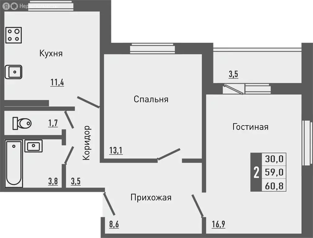 2-комнатная квартира: деревня Жилина, улица Генерала Лаврова, 7 (60.8 ... - Фото 0