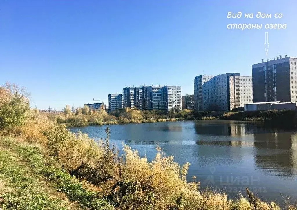 2-к кв. Красноярский край, Красноярск ул. Вильского, 12 (49.5 м) - Фото 2