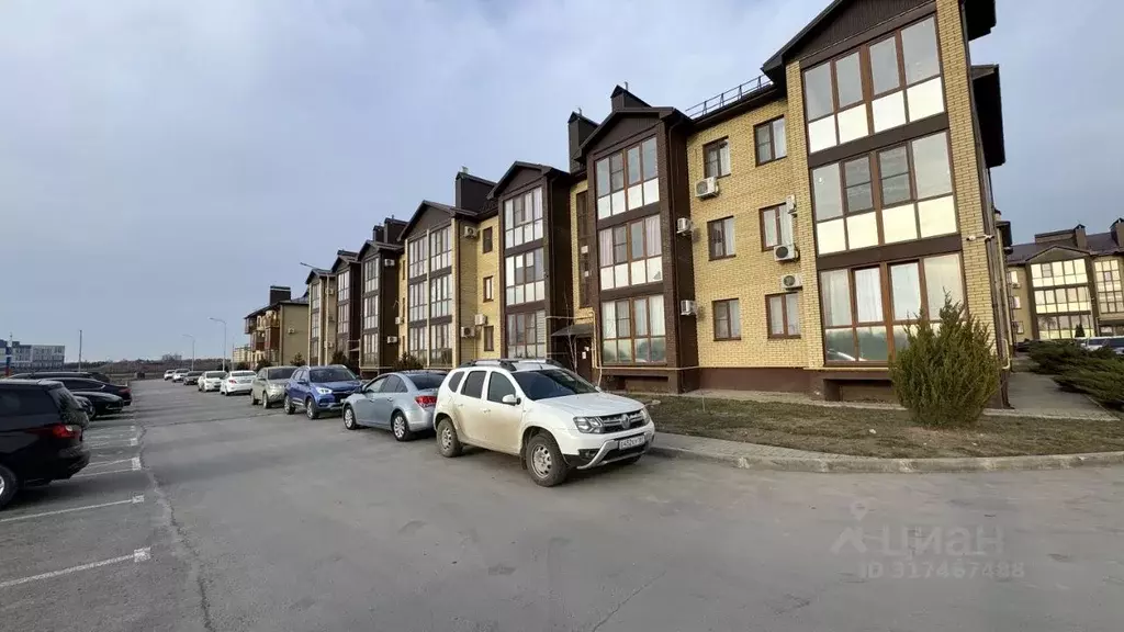 1-к кв. Ростовская область, Неклиновский район, с. Новобессергеневка, ... - Фото 0