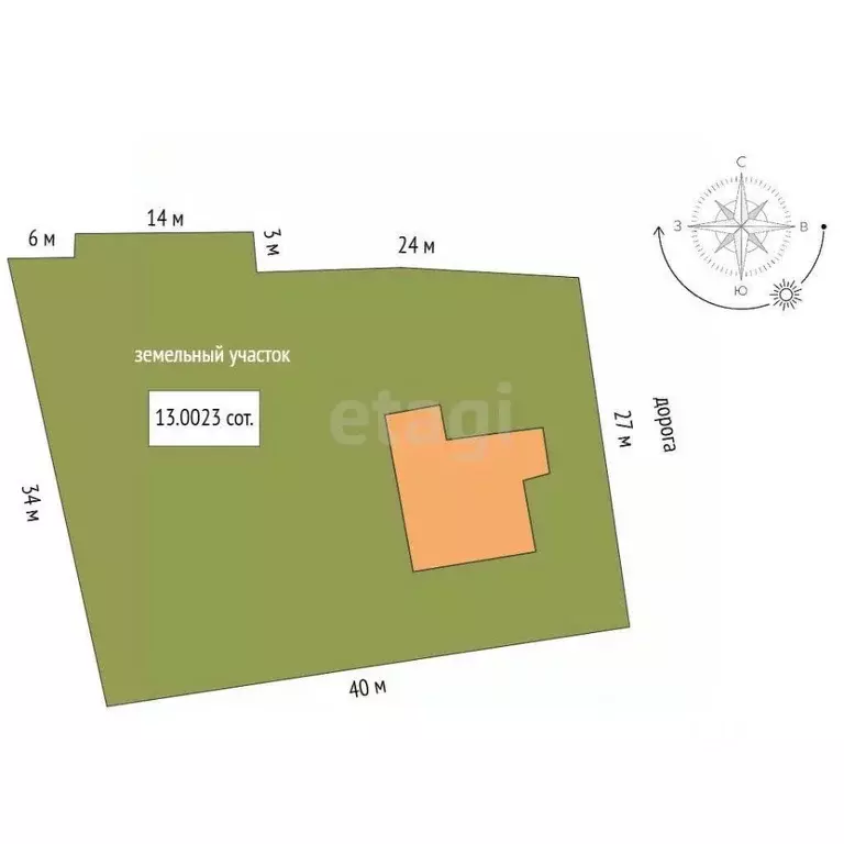 Дом в Саха (Якутия), Якутск пер. Папанина, 9 (96 м) - Фото 1