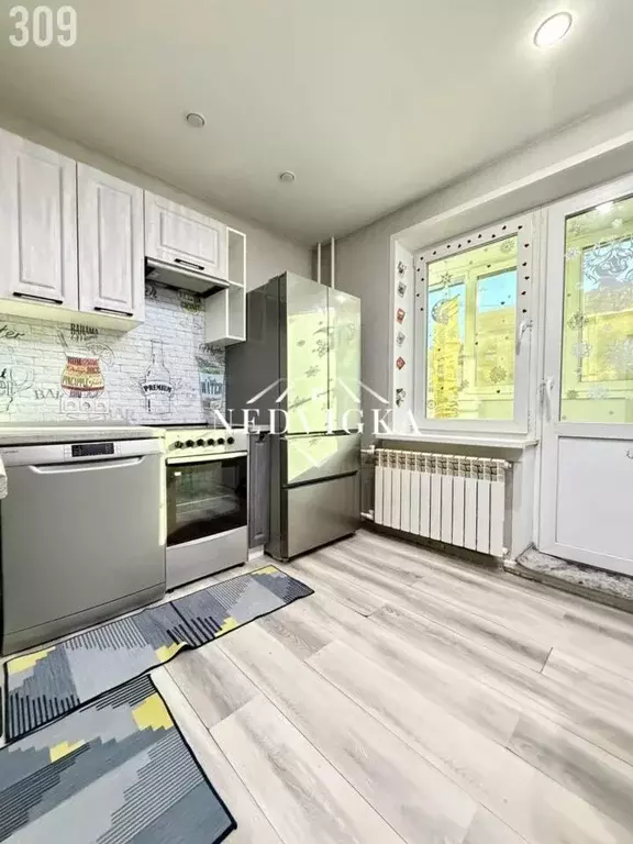 Квартира, 2 комнаты, 43.8 м - Фото 1