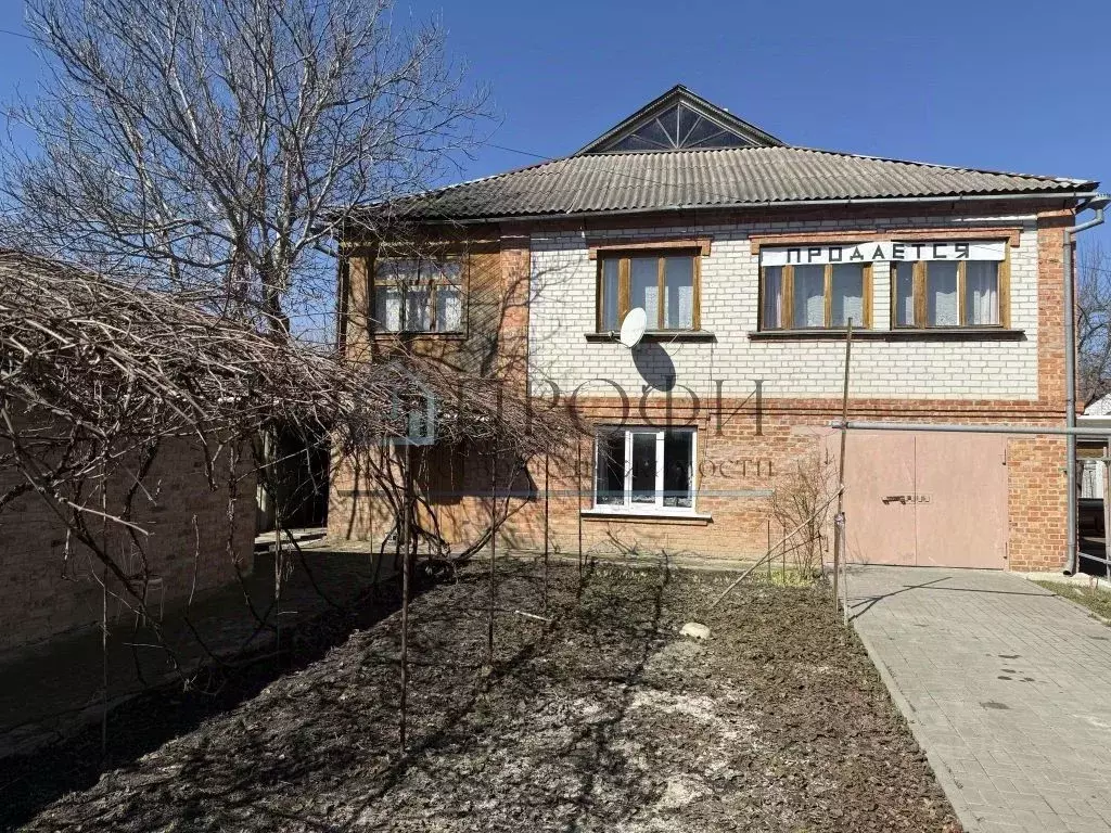 Дом в Белгородская область, Новый Оскол ул. Успенская (150 м) - Фото 1