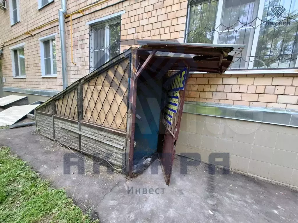 Свободного назначения, 67.4 м - Фото 1