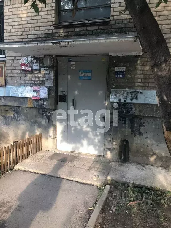 2-к кв. Челябинская область, Челябинск Каслинская ул., 44 (44.8 м) - Фото 1