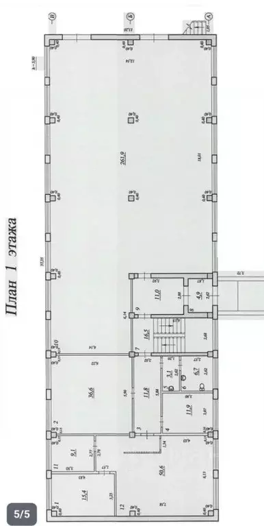 Помещение свободного назначения в Самарская область, Самара Заводское ... - Фото 2