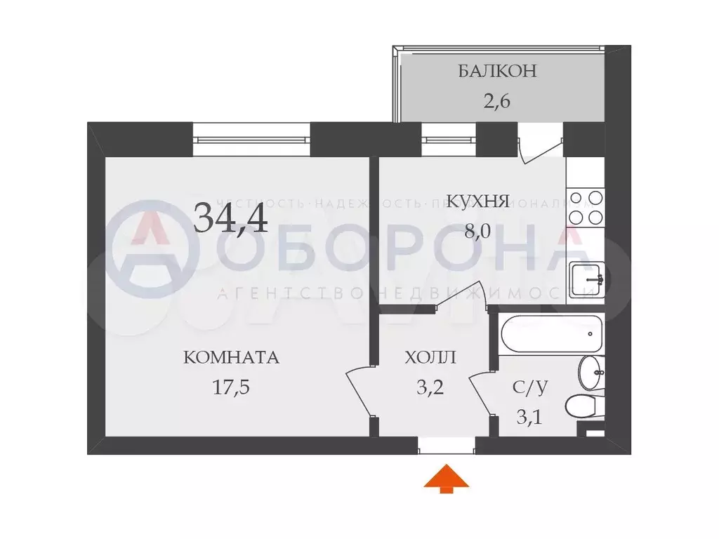 1-к. квартира, 34,4 м, 3/5 эт. - Фото 0