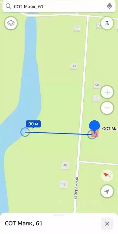 Участок в Саха (Якутия), Жатай городской округ, Жатай рп ул. ... - Фото 1