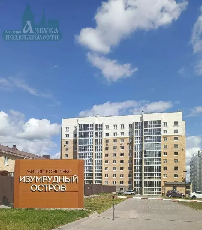 3-к кв. Смоленская область, Смоленский муниципальный округ, д. ... - Фото 1