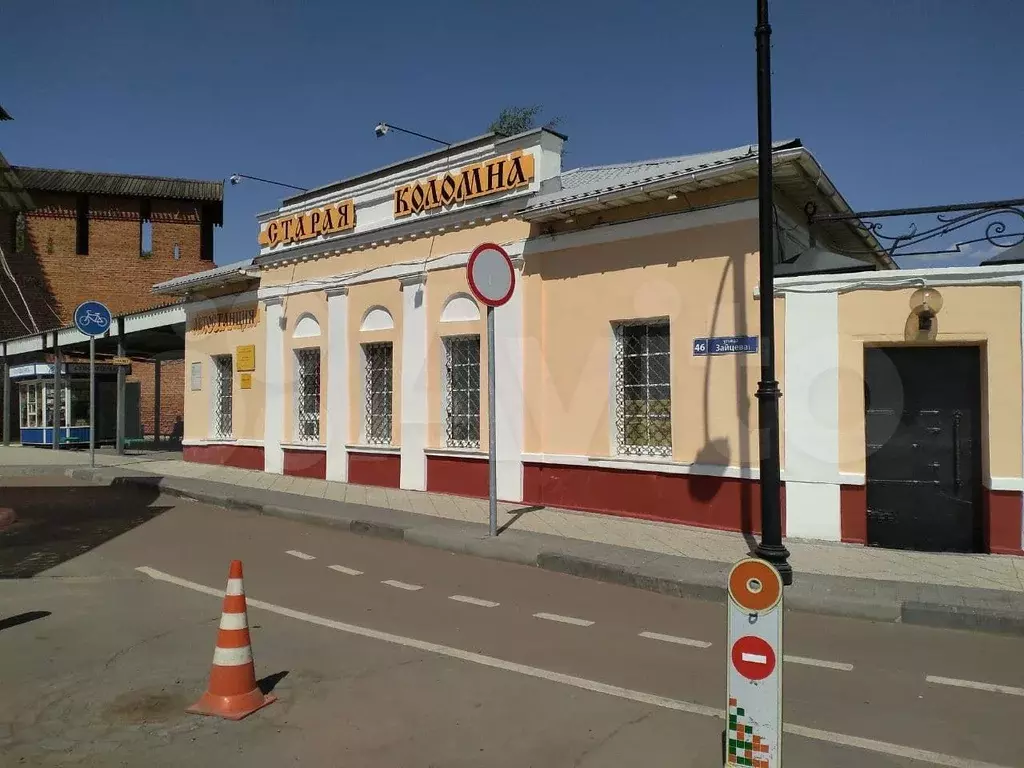 Свободного назначения, 52 м - Фото 0