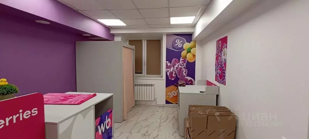 Помещение свободного назначения в Москва Сиреневый бул., 69К1 (46 м) - Фото 1