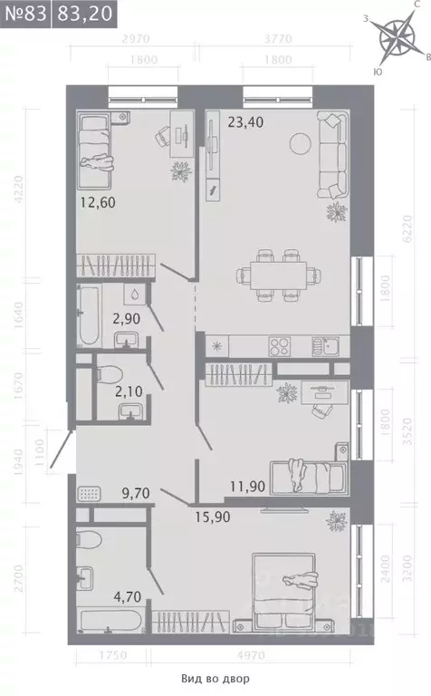 3-к кв. Татарстан, Казань Родины мкр, Главные Роли жилой комплекс ... - Фото 1