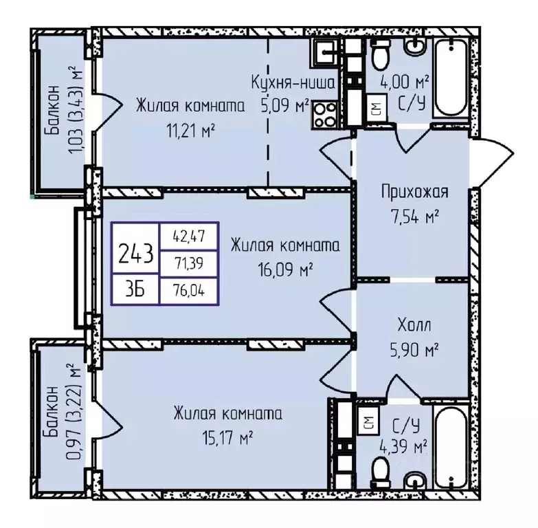 3-к кв. Удмуртия, Ижевск ул. Героя России Ильфата Закирова, 20А (76.04 ... - Фото 0