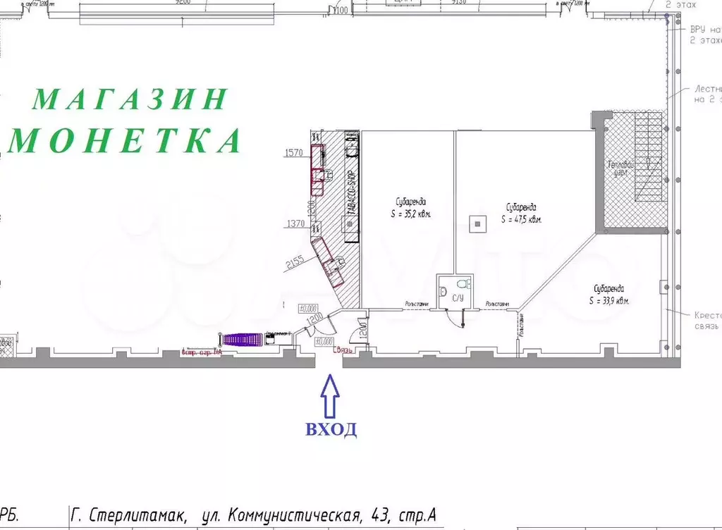 ПСН 34/35/47,5 м в ТЦ на трафике - Фото 0