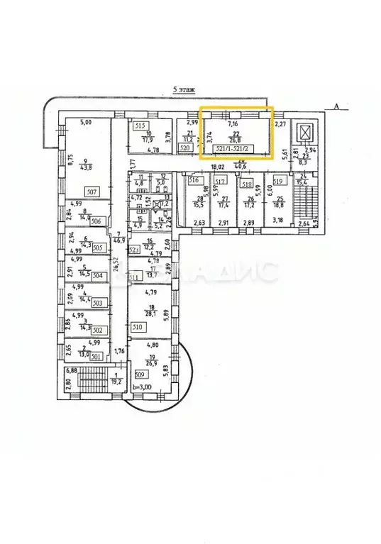 Офис в Новосибирская область, Новосибирск Коммунистическая ул., 48А ... - Фото 1