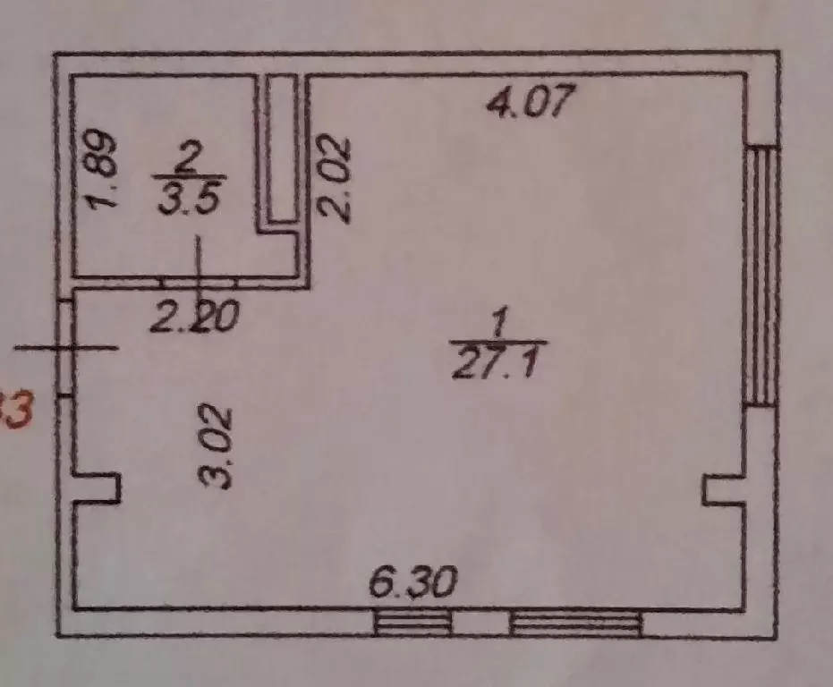 Продается студия - Фото 2