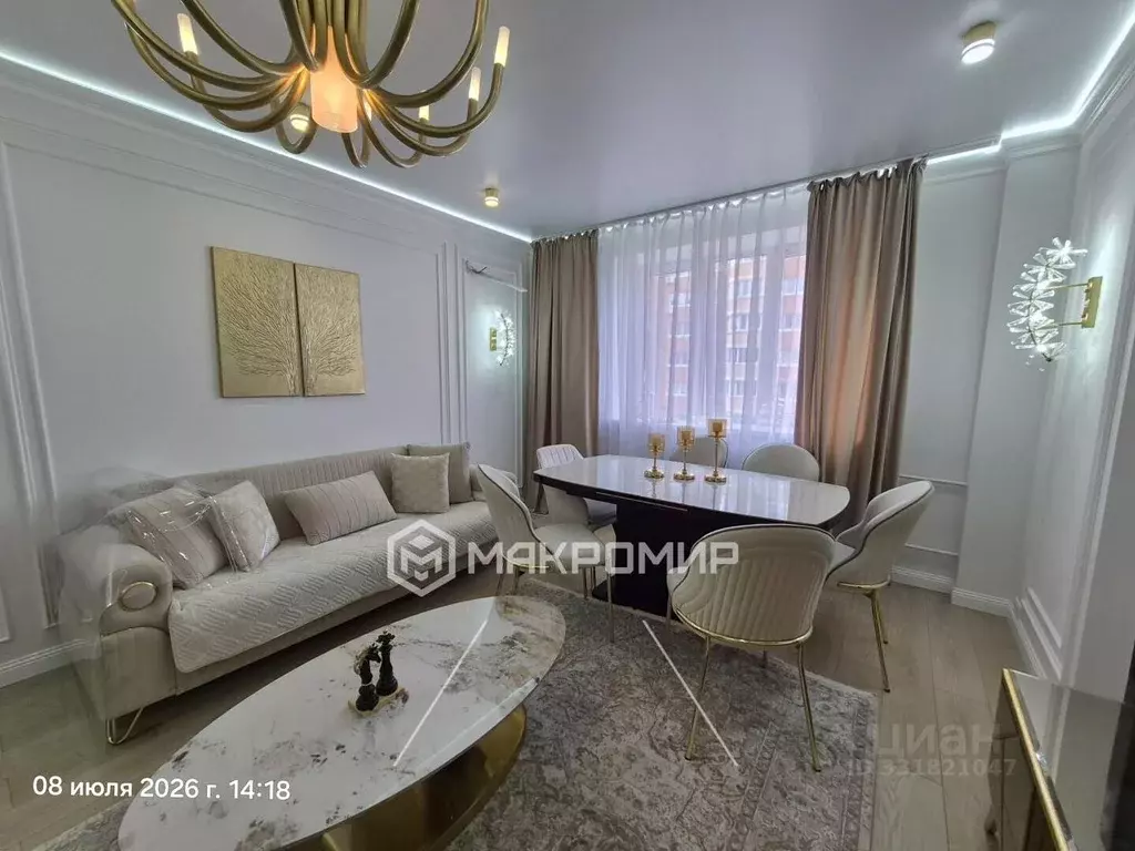 3-к кв. Московская область, Химки Подрезково мкр, Центральная ул., 4к1 ... - Фото 2