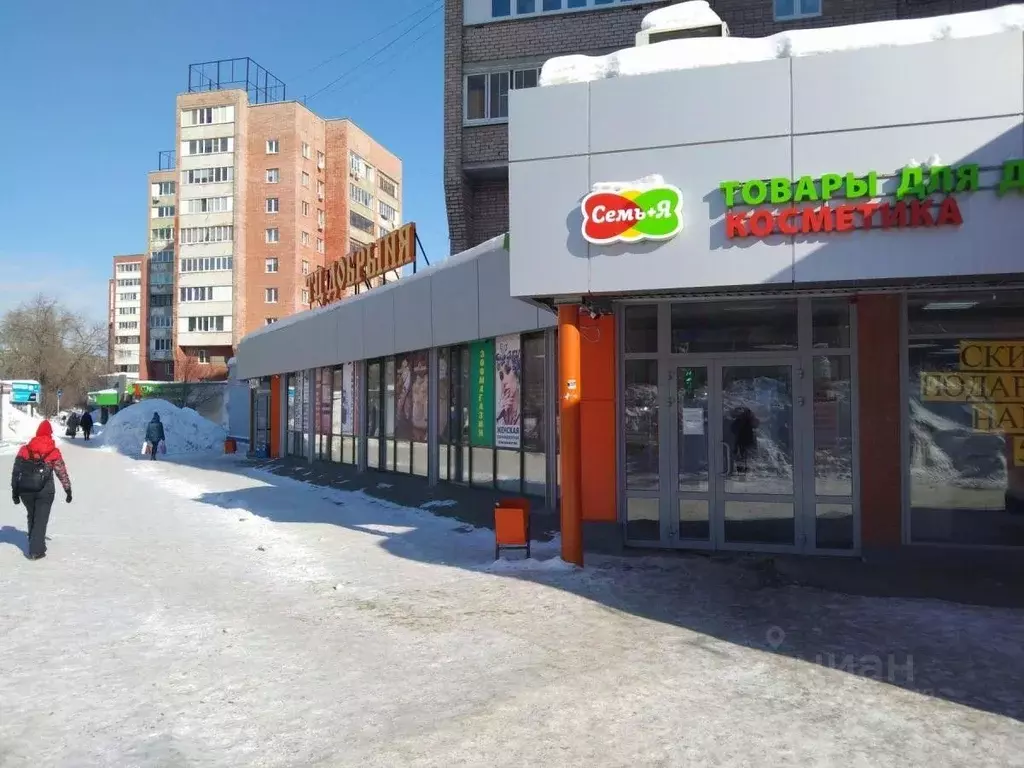 Помещение свободного назначения в Самарская область, Самара ул. ... - Фото 1