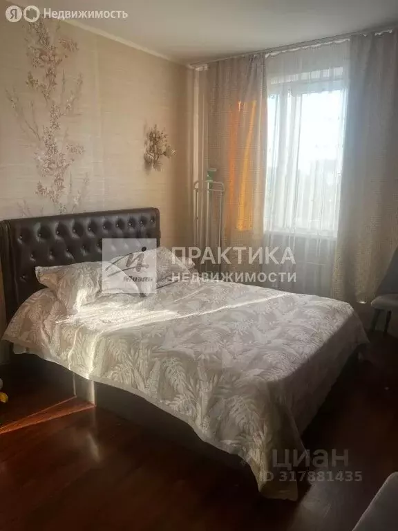 3-комнатная квартира: Москва, Абрамцевская улица, 5 (61.3 м) - Фото 0