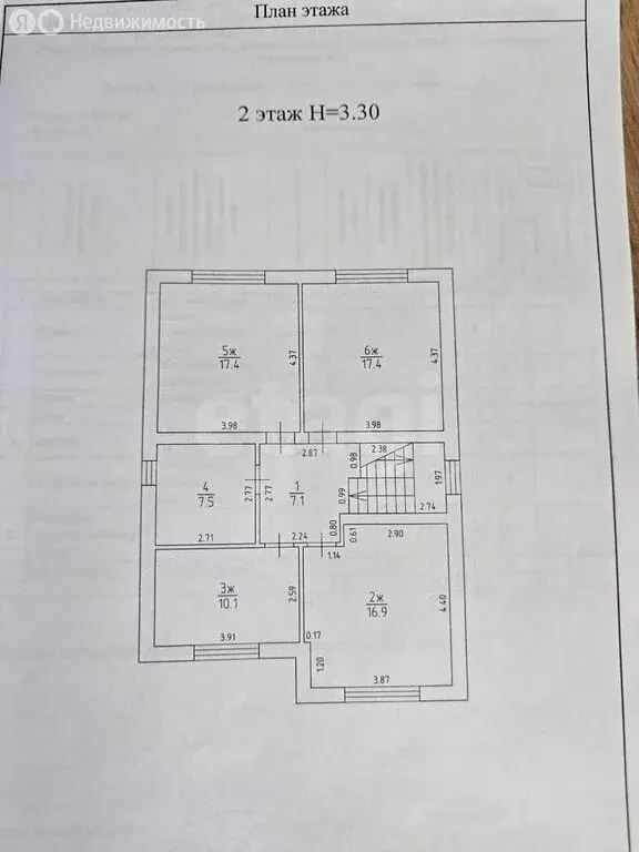 Дом в Зеленоградск, посёлок Малиновка, Степная улица (170 м) - Фото 1