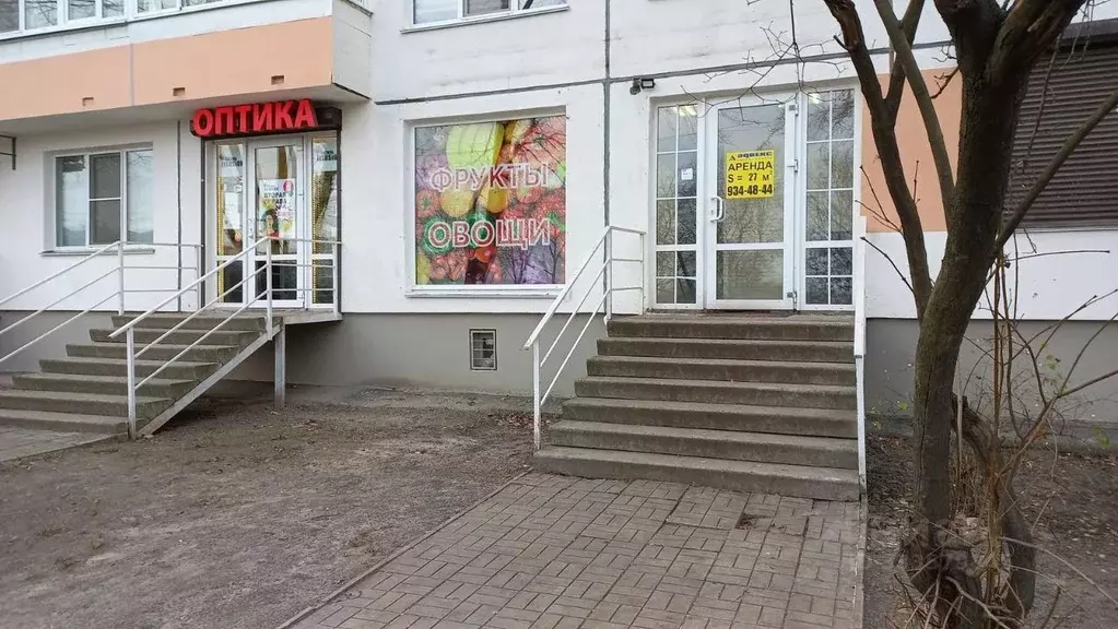 Помещение свободного назначения в Санкт-Петербург Бухарестская ул., ... - Фото 1