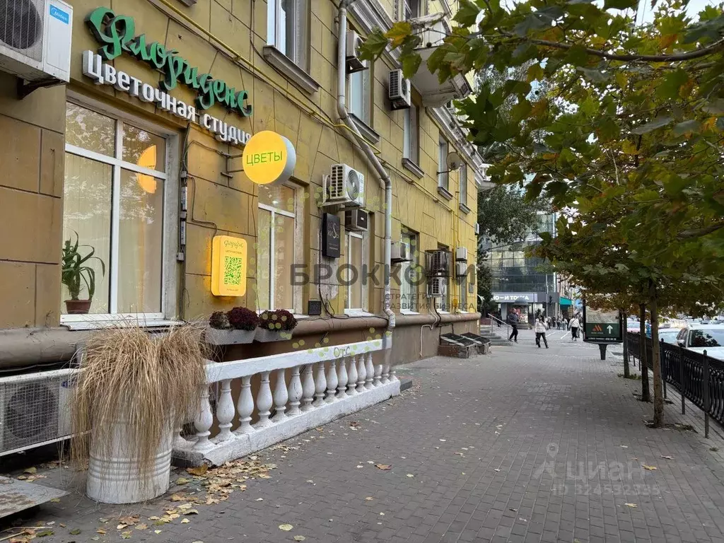 Помещение свободного назначения в Ростовская область, Ростов-на-Дону ... - Фото 1