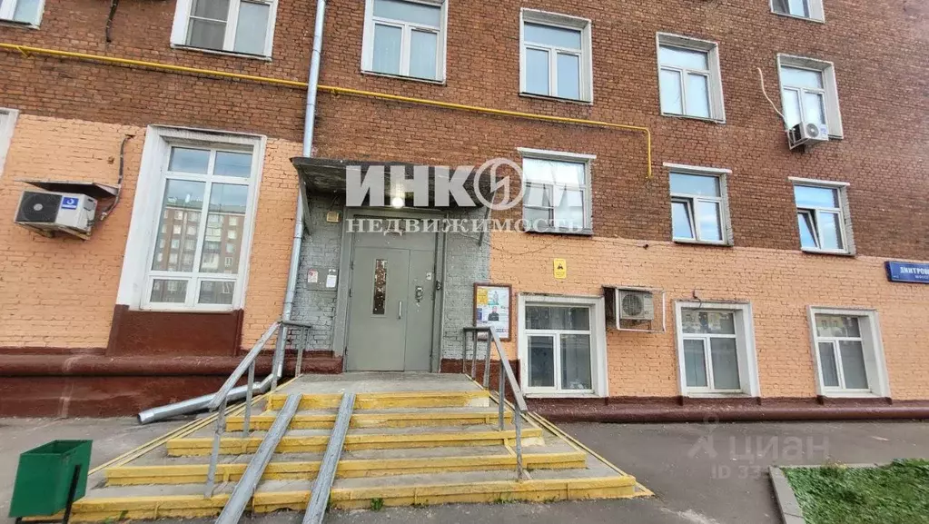 Комната Москва Дмитровское ш., 59К1 (16.1 м) - Фото 2
