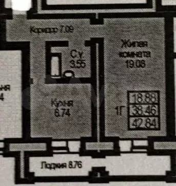 1-к. квартира, 38 м, 6/10 эт. - Фото 0