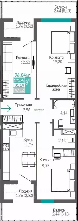 3-к кв. Крым, Симферополь ул. Никанорова, 1 (96.0 м) - Фото 2