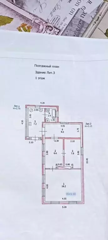 Дом 55м на участке 6,8сот. - Фото 1