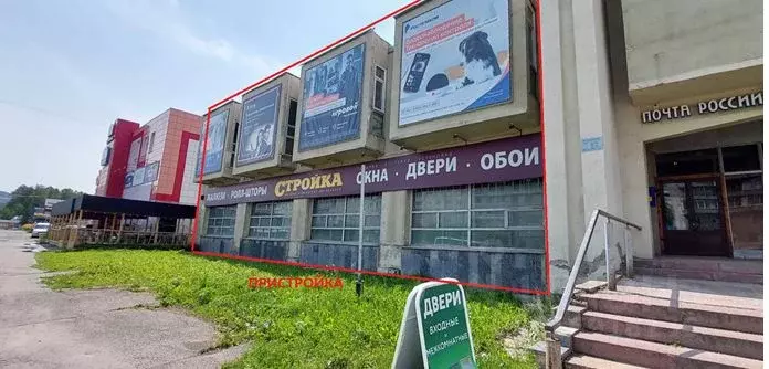 Помещение свободного назначения в Красноярский край, Железногорск ... - Фото 0