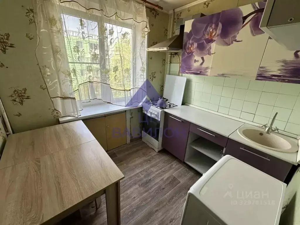 2-к кв. Ростовская область, Волгодонск ул. Ленина (42.0 м) - Фото 1