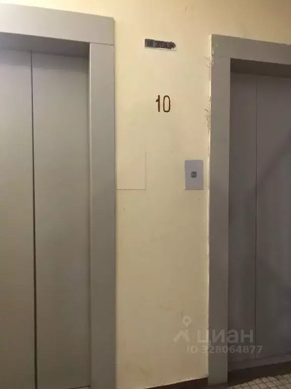 2-к кв. Москва Сивашская ул., 4К3 (44.0 м) - Фото 2