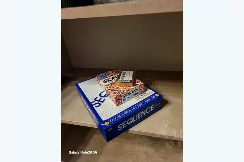 2-к кв. Адыгея, Майкоп ул. Олега Цокова, 4 (65.0 м) - Фото 2