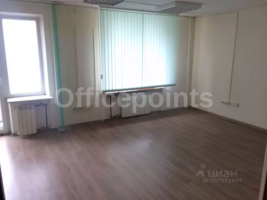 Офис в Москва ул. Каховка, 31К2 (120 м) - Фото 1