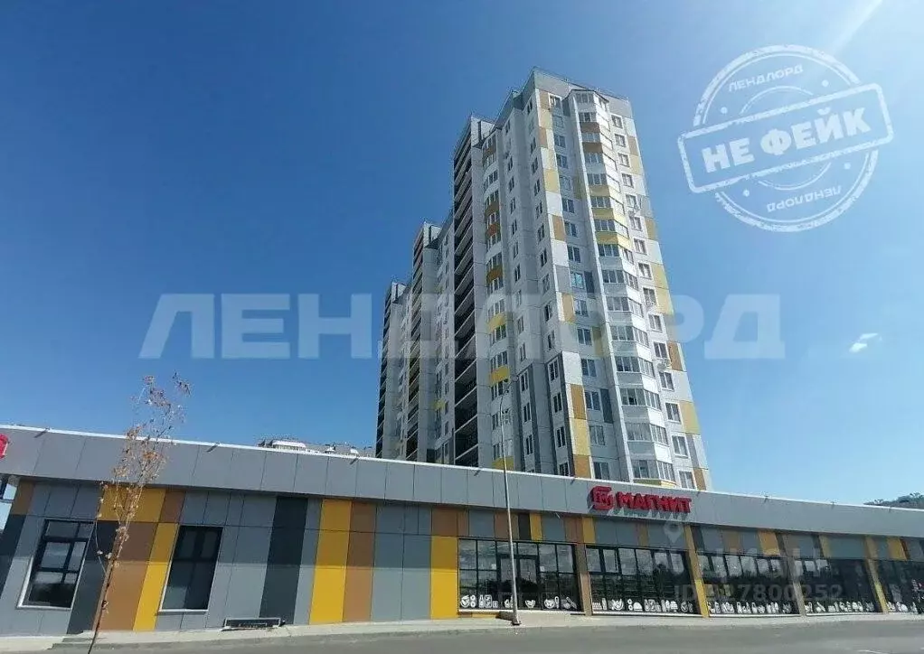 Студия Ростовская область, Ростов-на-Дону ул. Ткачева, 38с1 (27.0 м) - Фото 1