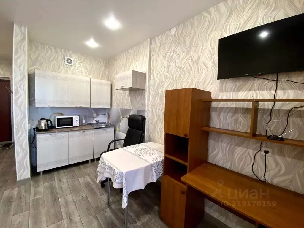 Студия Забайкальский край, Чита ул. Тимирязева, 23 (20.0 м) - Фото 0