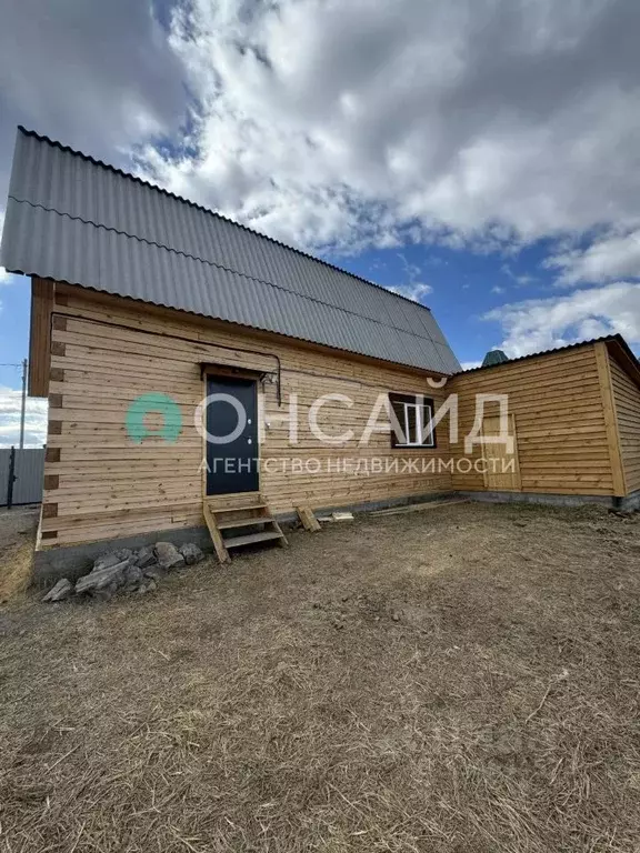 Дом в Бурятия, Улан-Удэ  (191 м) - Фото 1