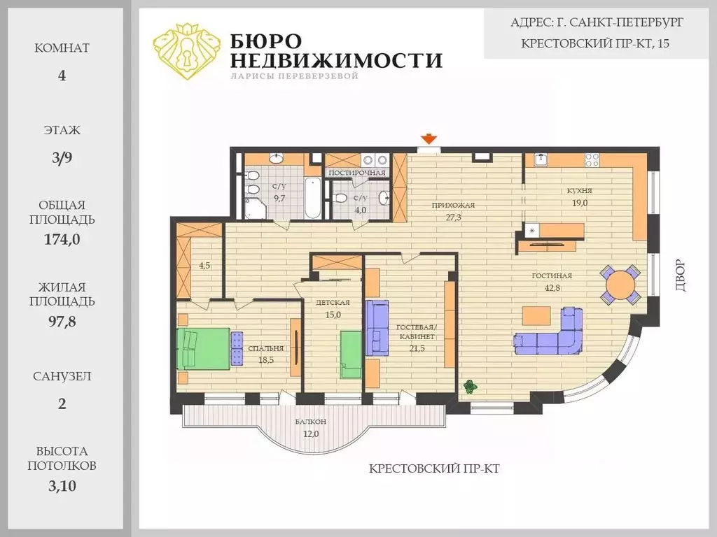 4-к кв. Санкт-Петербург Крестовский просп., 15 (174.0 м) - Фото 2