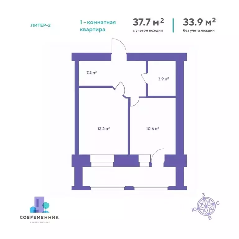 1-к кв. Амурская область, Благовещенский район, с. Чигири  (37.7 м) - Фото 1
